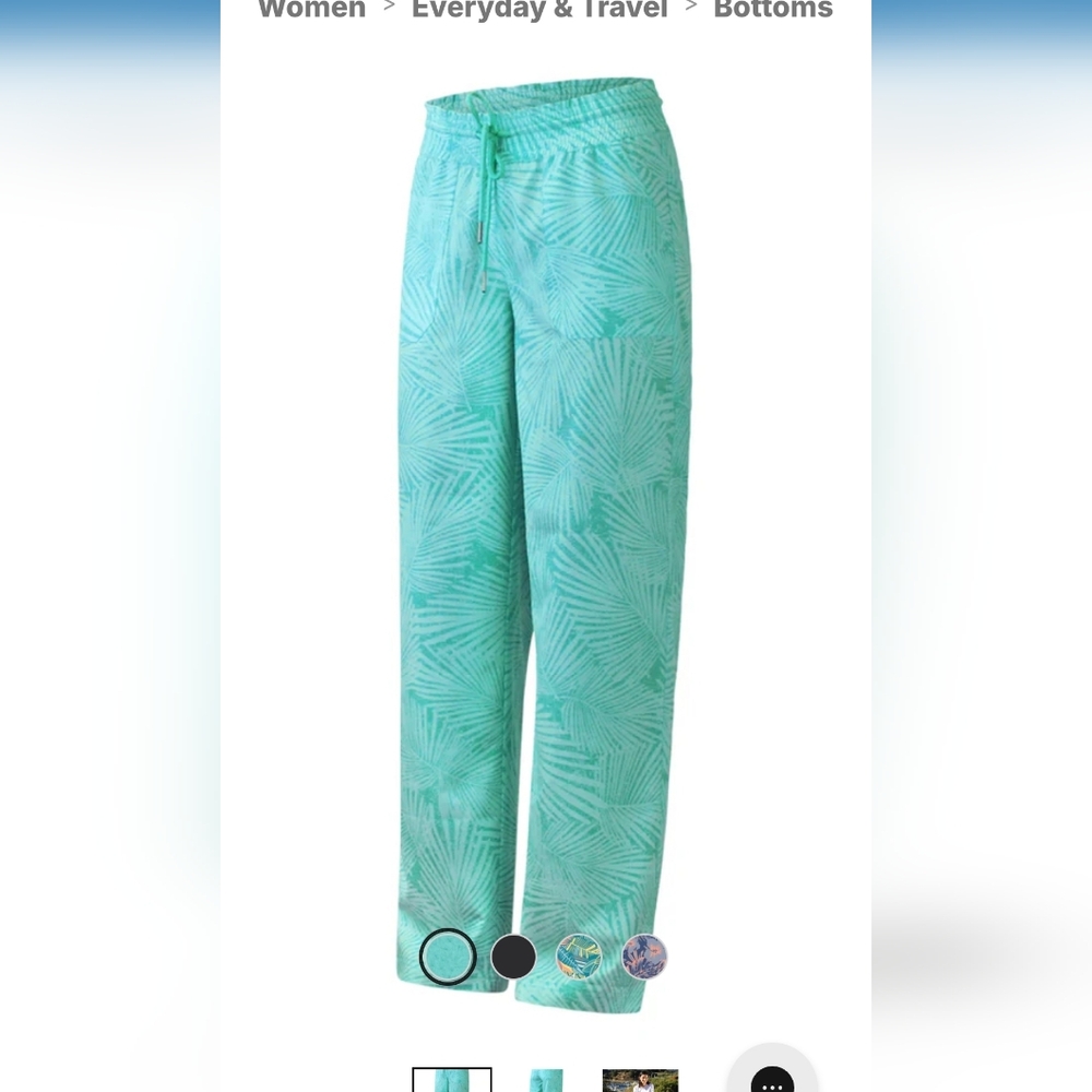 XL UVSkinz Aqua Lounge Pants UPF 50+